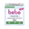 bebe Moisturiser (50 ml), Face Cream for Normal Skin with