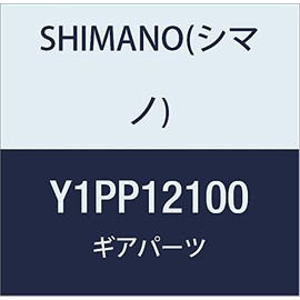 Shimano CS-HG400-9 Y1PP12100 Repair Parts 12T Gear (Gear with Brim) ar/bg Group