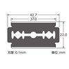 FEATHER S Seikan Double-edged 10 Sheets