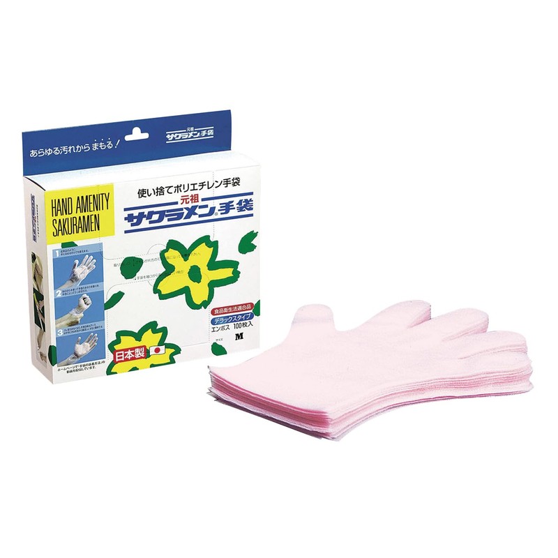 Sakura Men Gloves Deluxe (100 Pieces) L Pink 35 μ