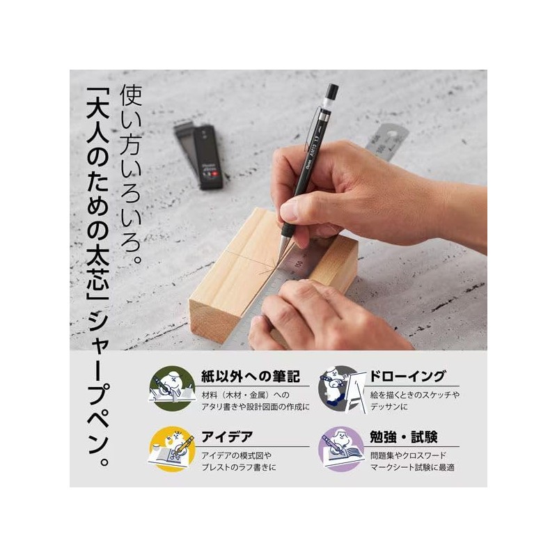 Pentel Amain Mechanical Pencil • 1.3mm • Moss Green