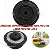 BLOLACDZ (2 Pack) C6-2 Trimmer Head for Stihl FS38 FS40