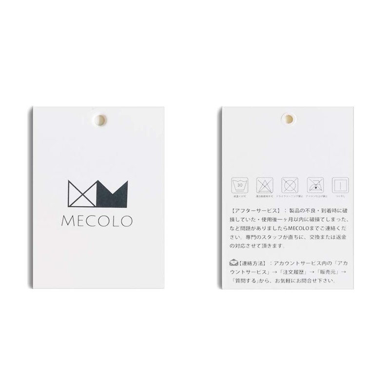 MECOLO Knit Cap, For Spring and Summer, Soft Gauze, Plain,