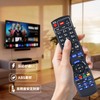 Tuner Remote Control N2QAYB000894 Panasonic TV Remote Control Scaper Remote