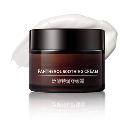 Shefave Panthenol Creme B5 Feuchtigkeitscreme Glättende Gesichtscreme mit Nicotinamid, Rice Ferment, Gesichtspflege für Empfindliche und sehr Trockene Haut, Moisturizer für Sensible Haut