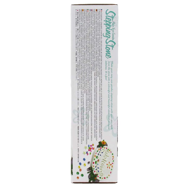 My Garden Steping Stone Making kit