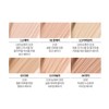 Clio Kill Cover Airy Fit Concealer Warm Tone 3 BY