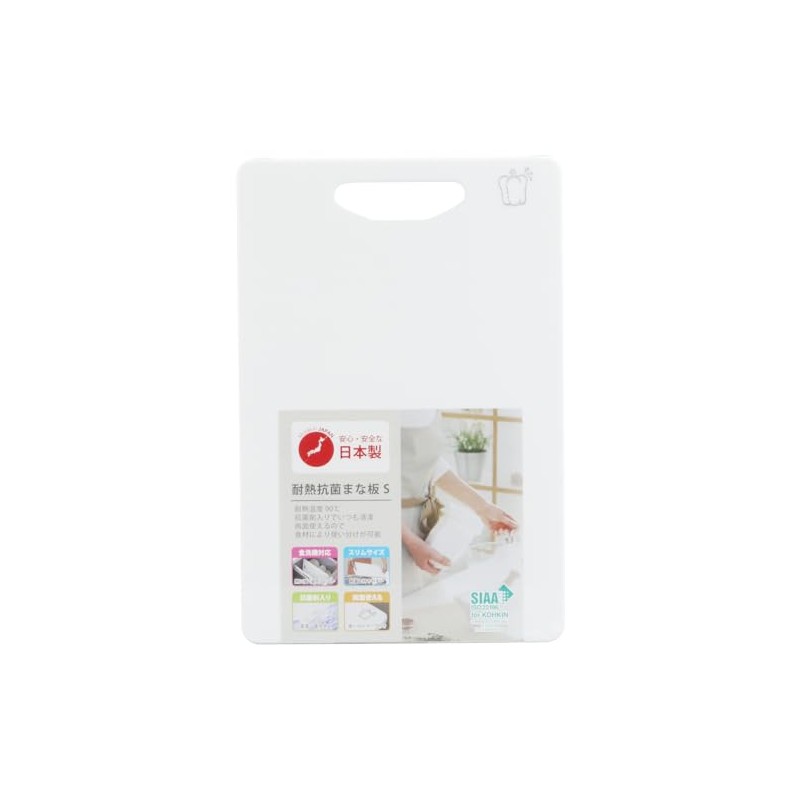 Sanyo Kasei TKW-S Cutting Board, Heat Resistant, Antibacterial, White, S,
