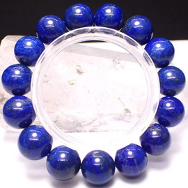 Happiness Stone: High Quality Natural Stone, December Birthstone with Pyrite, Lapis Lazuli Power Stone Bracelet, Stone, December Birthstone Lapis Lazuli