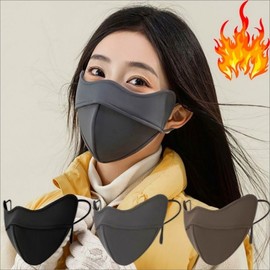 Winter Bicycle Ski Warm Mask Anti-fog Black/free
