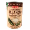 HEB Cream of Jalapeno Condensed Soup 10.5 oz (298g) Pack