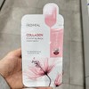 Mediheal Collagen Sessential Mask / 콜라겐 세센셜 마스크
