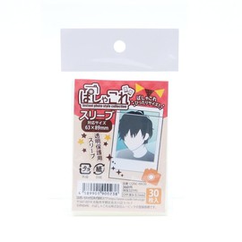 CONC MV20 Pashkore Sleeve