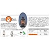 Feuerhand Baby Special 276 Jet Black 12624 [Parallel Imported]