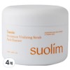 Suollim Tannin Persimmon Vitalizing Scrub Pack Cleanser, 4 packs, 100g / 수올림 탄닌 감 바이탈라이징 스크럽 팩 클렌저, 4개, 100g