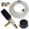 X JET M5 Variable Nozzle #20 Kit for 7-8 GPM
