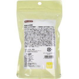 Pompompurin Body Sponge