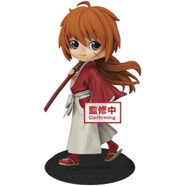 Abbildung Kenshin Himura Ver. A 14Cm