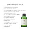 草野 順子 Grapeseed Oil 60ml