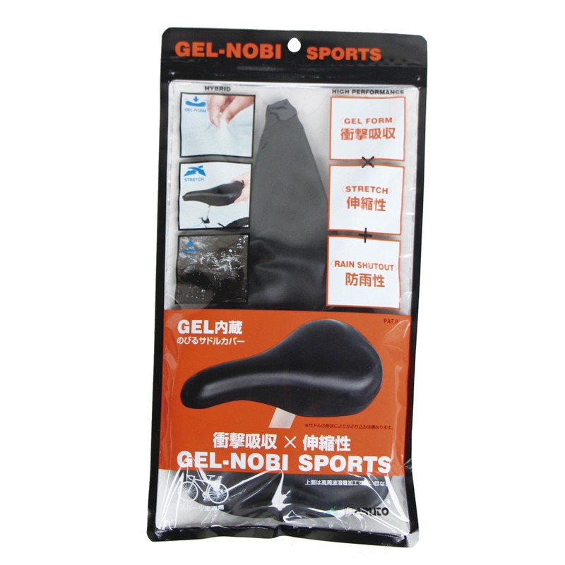 MARUTO(マルト) GELのび スポーツ ブラック GEL-NBS