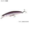 DUO Tido Ghost 170F CPI0700 Clear Flash Chart Konoshiro