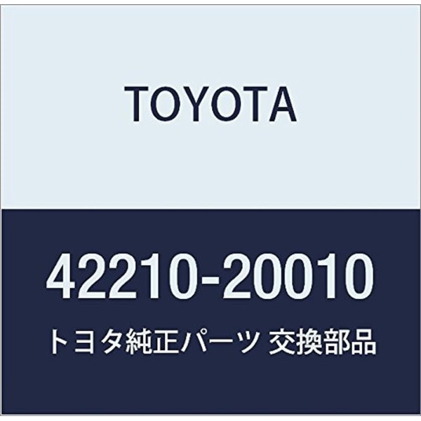 Toyota 42210-20010 Suspension Control Arm Bushing