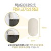 참굿즈 글루타치온 콜라겐 밸런스 정 120정 2통 / 보스웰리아 함유
