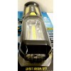 Braun Portable Folding LED Work Light w/ built in Kickstand