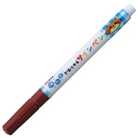 Sakura Cray-Pas Water Soluble Felt Tip Pens