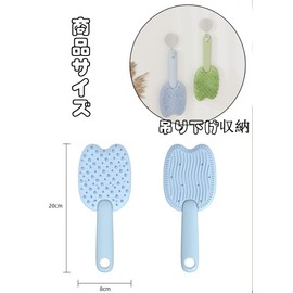 Cat Brush, Anti-itch Brush, Set of 2, Pet Brush, Cat Massage Brush, Double Sided Use, Cat Brush, Easy to Use, No Pain, Cat Hair Removal, Short Hair, Medium Hair, Long Hair, General Use, Pet Grooming