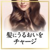 LUX Super Rich Shine Sakura Limited Time Conditioner, Refill, 11.6