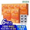 DreamEum Eye Health Premium Lutein Gold Beta Carotene 6 months supply / 드림이음 눈건강 프리미엄 루테인 골드 베타카로틴 6개월분