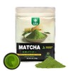 TIAN HU SHAN Culinary Grade Matcha Green Tea Powder 100g