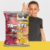 Gomitas, Dulce Típico Japonés Sabor Uva Y Mango 120g