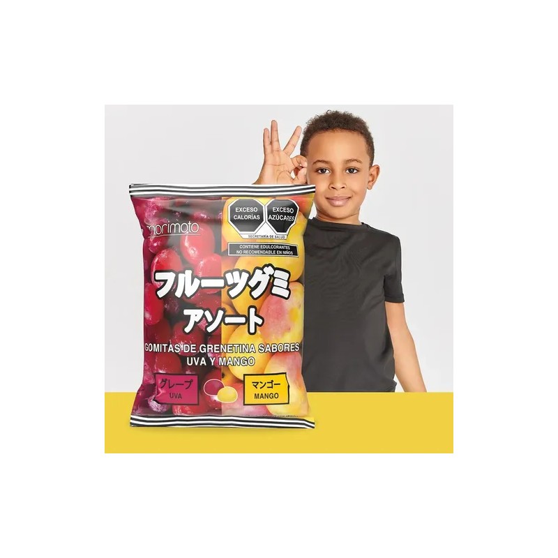 Gomitas, Dulce Típico Japonés Sabor Uva Y Mango 120g