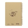 Sunstar Stationery Snoopy Notebook B6 Play with Colors Camping S2642247