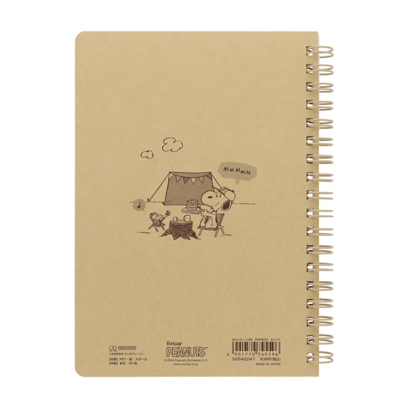 Sunstar Stationery Snoopy Notebook B6 Play with Colors Camping S2642247