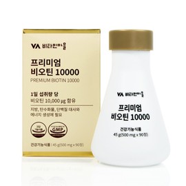 Vitamin Village Premium Biotin 10000 1 box 90 tablets 3 months supply / 비타민마을 프리미엄 비오틴 10000 1박스 90정 3개월분