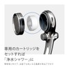 takagi metarikkukimotiiisyawapita wttakagi jsb022 m