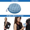 VIEW Swimming Goggle Case with Carabiner, Swimming Goggle Protection, Breathable