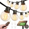 addlon 100FT Solar String Lights Outdoor with Remote, 54 LED
