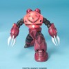 Bandai Model Kit Gundam MG 1/100 MG MSM-07S Char's Z'GOK