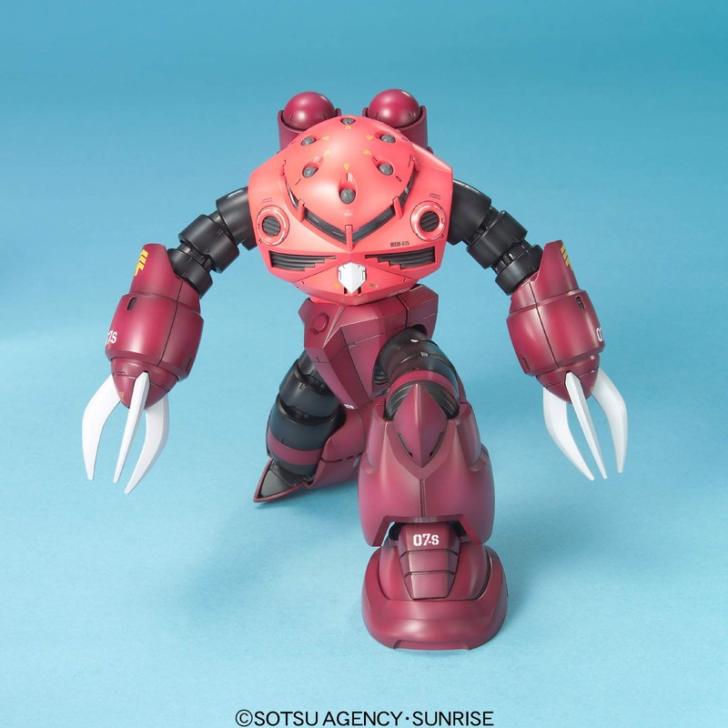 Bandai Model Kit Gundam MG 1/100 MG MSM-07S Char's Z'GOK