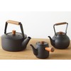 Miyazaki Seisakusho Tea Kettle (Large) 2.0L IH Compatible Black Kettle