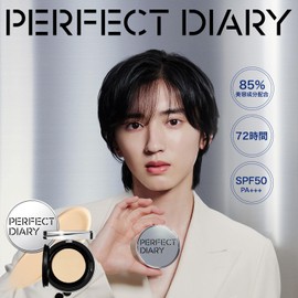 Perfect Diary Essence Concealing, UV Cushioning Foundation, Ceramic Skin, Shiny Skin, Transparent, Moisturizing, Sun Protection, SPF50+, PA+++, 0.4 oz (12 g) (P01 Main Body + Refill)
