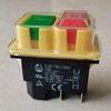 KEDU KJD17B/120V 4Pins Electromagnetic Switch ON-Off Waterproof Pushbutton Switches with