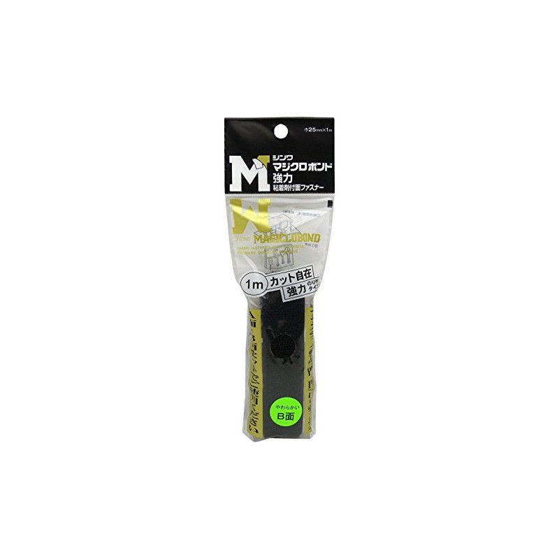 sinwa mazikurobondo 25mmx1 m , black