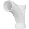 CHARLOTTE PIPE 2 DWV Comb WYE & 1/8 Bend ONE