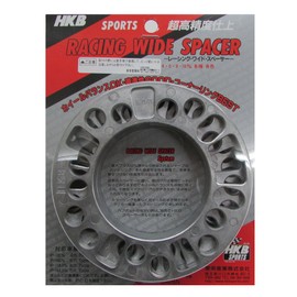HKB SPORTS Wheel Spacer (4 and 5 Holes) P.C.D.100 - 114.3 0.2 inches (5 mm), Pack of 4 HKWS5