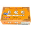 100 x Fujian China Chinese Oolong Tea Teabags (200g): Pure,